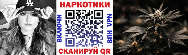 Цена Амурск Гашиш ЭКСТАЗИ Alpha PVP Меф мяу мяу МАРИХУАНА