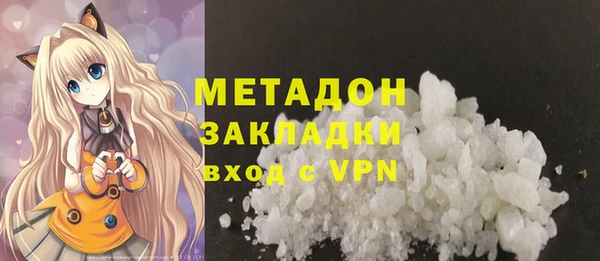 мефедрон VHQ Алзамай