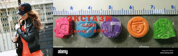 марки lsd Алексин
