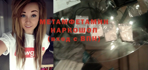 марки lsd Алексин