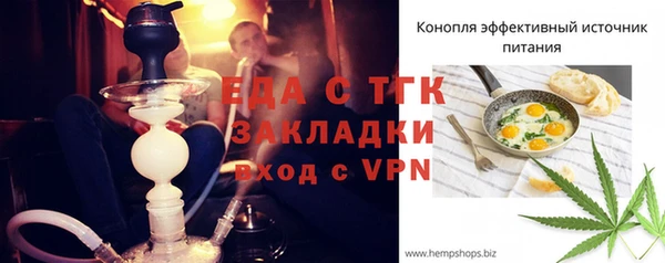 мефедрон VHQ Алзамай