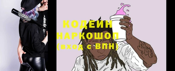 марки lsd Алексин