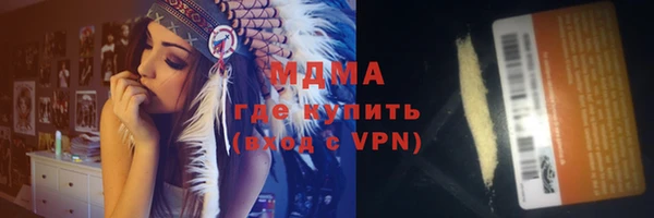 мефедрон VHQ Алзамай