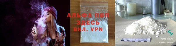 герыч Алексеевка