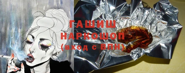 мефедрон VHQ Алзамай