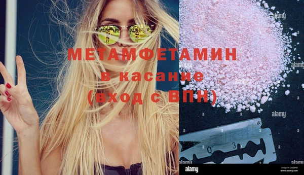 марки lsd Алексин
