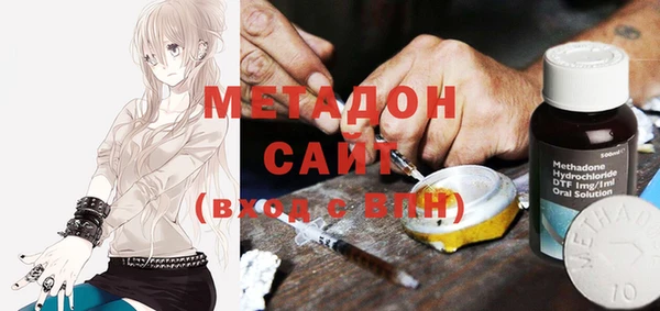 марки lsd Алексин