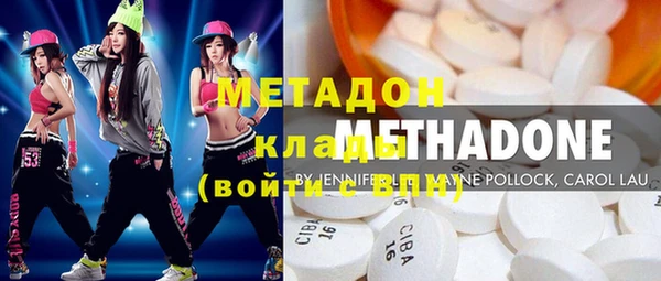 марки lsd Алексин